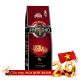 Cà phê Sáng tạo 3 - 340gr