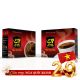 Cà phê G7 hòa tan đen - Hộp 50 gói 2gr