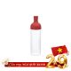 Hario Bình pha trà lạnh Đỏ 750ml FIB-75-R