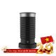 Máy tạo bọt sữa TD Legendccino IV-MF04