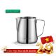 Ca đánh sữa inox 304 bạc 300ml CK8970