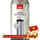 MELITTA CAFFEO  THERMAL MILK - Melitta dụng cụ đựng sữa