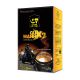 Cà phê Gu mạnh 3 in 1 hộp 12 gói 25gr