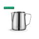 Ca đánh sữa inox 304 bạc 300ml CK8970