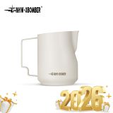 Ca đánh sữa Turbo 450ml - Trắng ngà