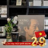 Đĩa than Dương Thụ - 80 năm, Một giấc mơ