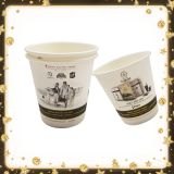 Ly giấy G7 6.5oz - 2019 - (dây 50 ly)