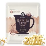 Pomona - Bột Trà bá tước 500g