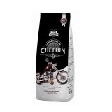 Cà phê Chế Phin Loại 2 (500gr)