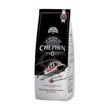 Cà phê Chế Phin Loại 4 (500gr)