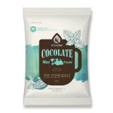 Pomona - Bột Cocolate bạc hà 800g